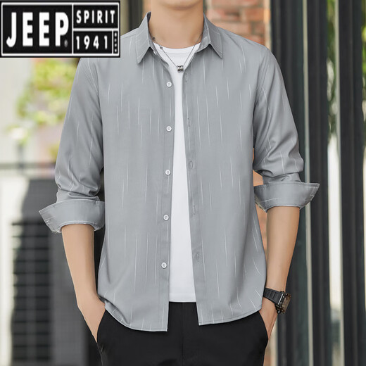 JEEP SPIRIT夏季男士长袖衬衫冰丝凉感薄款防晒透气外穿衬衣宽松轻熟潮牌外套  6169绿色  M 90-110斤