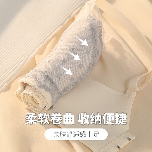 猫人蕾丝内衣少女士聚拢小胸显大无钢圈收副乳防下垂调整型透气文胸罩 白茶色 S 【32/70AB】