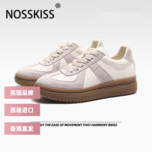 NOSSKISS国际奢侈品牌女鞋德训鞋新款复古百搭运动鞋轻便休闲板鞋阿甘鞋 米色 37