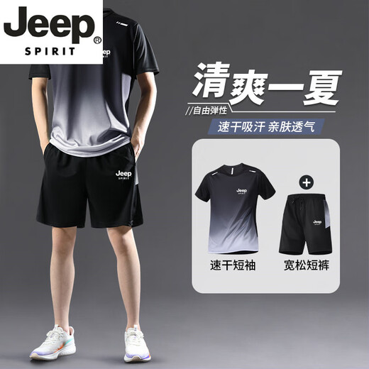 Jeep Spirit Light Luxury High-End Sportanzug Herren Sommerlauf-Speed-Trocknungskleidung Ice Silk T-Shirt kurzärmelig Badminton Basketball Uniform Männer 9901 Schwarz grau m
