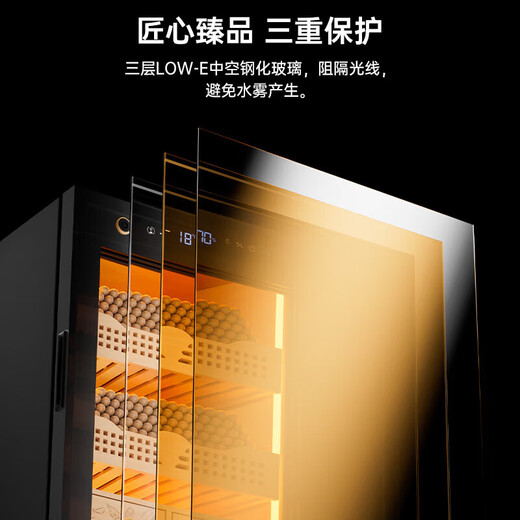 Cigaron 168C cigar cabinet with constant temperature and humidity, high efficiency, energy saving, water ion removal, ammonia removal, alcohol nourishment and aroma, cedar wood liner, WiFi fingerprint lock, compressor refrigeration, 28C cedar wood liner, cigar box model + purified ammonia + WiFi + fingerprint lock
