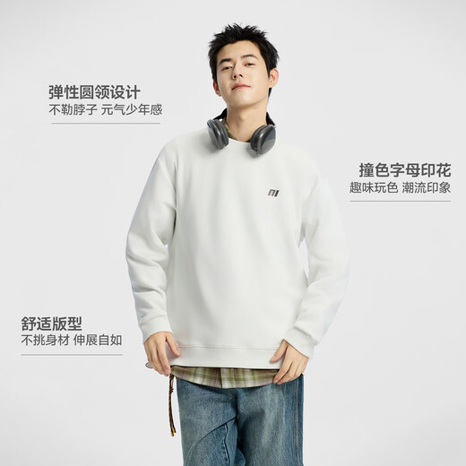 Metersbonwe sweatshirt for men and women, fashionable, simple, versatile, small logo couple wear, round neck solid color comfortable top