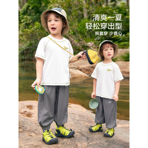 Boe [authentique] Droit européen T-shirt à manches courtes Clottes d'été Vêtements pour enfants Baby Boy Boy U15604 Gray 100 cm