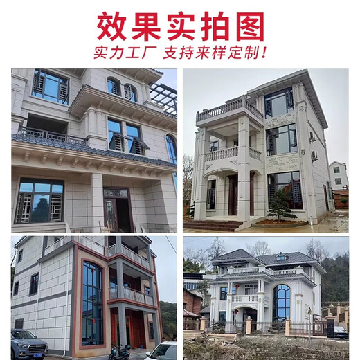 外墙漆真石漆天然彩砂石头岩片漆自建房罗马柱围栏喷砂漆防水防晒 4斤小桶真石漆9926耐用20年 其他