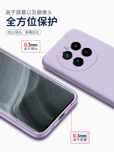 喜乔真我gt5pro手机壳realmeGT5por液态硅胶保护套RMX3888镜头全包防摔oppogt磨砂oppo软壳realme男女t 【薰衣草灰】亲肤液态硅胶全屏+绳 realme 真我 GT5 