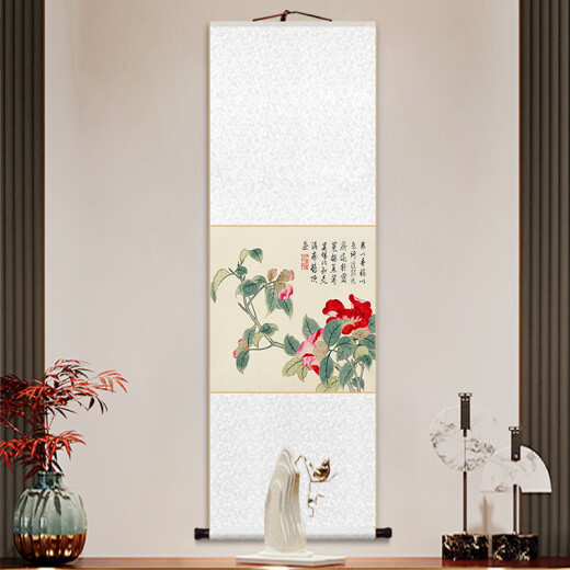 承琉董诰春景花卉册卷轴挂画新中式牡丹茶花装饰画客厅书房茶室玄关画 11980款：蝴蝶兰 整体尺寸：53*138cm明黄色锦绫+新款