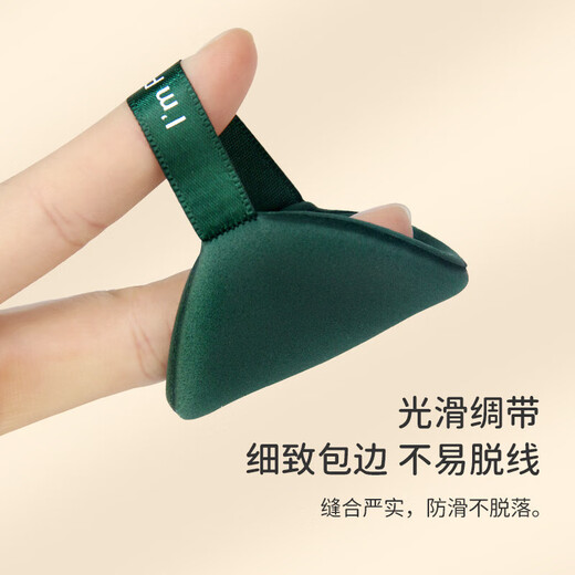 Air Cushion Powder Puff Beauty Egg Double Powder Puff Pineapple Pie Egg Yolk Pie Powder Puff Wet and Dry Makeup Tool Solid Color Powder Puff Independent Bag Random Color 3 Pieces