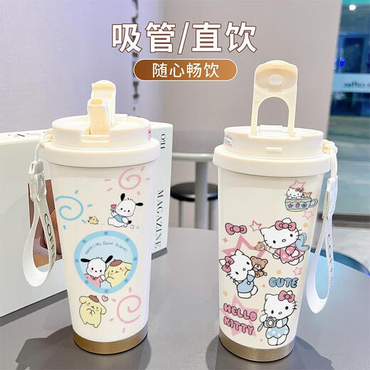 
Thermosexual Strawberry Bear Yugui Dog Animation Cartoon Capacity Coffee Cup Stainless Steel Thermal Cup Student Officer Double Drinking Cup Food Grade-BXAB16755 Meile Ceramic Covering
