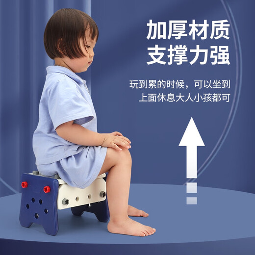 山头林村拧螺丝钉玩具儿童工具箱男孩组装电钻拼装拆卸修理宝宝3到6岁 57件套工具桌套装+电钻+工具16