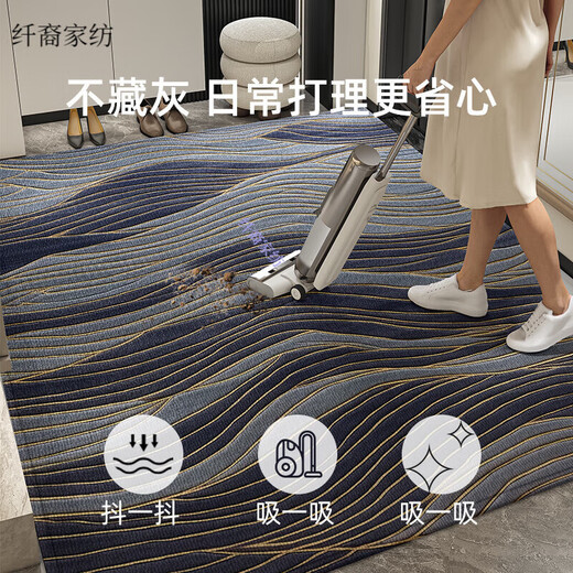 PEI TI TO TO TOR BOODER MAT ENTROLLE TÜR TO TÜR HOCH-End Atmosphärische Reinigung vertikaler Bodenmatten Eingangstür Mat 2024 Neue High-End-Türmatte Liuying-vertikale Version 15473 140 cm*160 cm [verbesserte 9. Generation Dirty-Resistant Falman