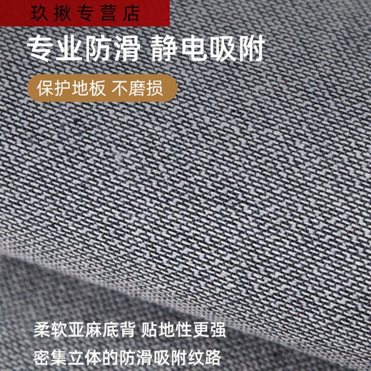 三栖虎入户门地垫法尔曼绒感进门门口脚垫防滑耐脏免洗垫子玄关 灰颜-15271 1件数 100CM*120CM