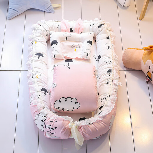 
Crib middle bed portable detachable washable quilt baby bed newborn bionic bed baby nest baby elephant-pink (with quilt lace style) 90*55*15cm