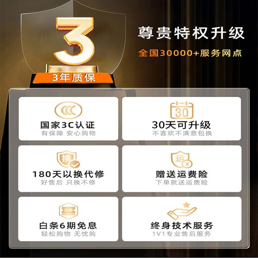 英特尔酷睿i9升十八核二手电脑游戏台式机RTX4060独显黑神话悟空直播吃鸡主机建模渲染DIY组装机 单主机 二：i9级十核+32G+756G+GTX1060 99成新
