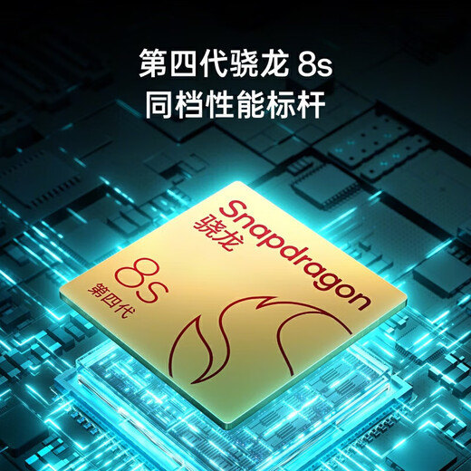 OPPO K13 Turbo Pro, blast cooling, performance leapfrog, tidal engine, fourth generation Snapdragon 8s, national subsidy, new 5G mobile phone, Knight Silver, 16GB+512GB, full Netcom, official standard configuration