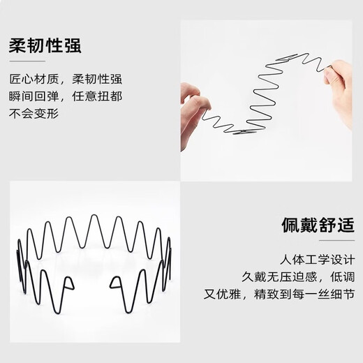 Mattel Tong men's hairband 5-piece set black non-slip invisible hairpin back oily head short hair headband special hairpin for face wash