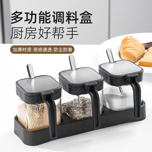 Mingyu's new seasoning box set household kitchen seasoning bottle storage box with lid seasoning bottle sealed seasoning jar seasoning box milk white thin plastic cover