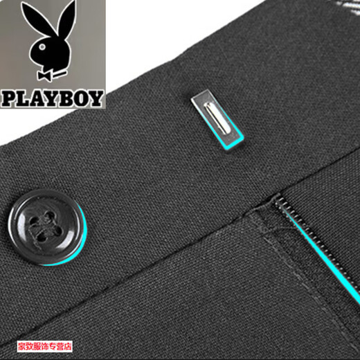 Playboy (PLAYBOY) suit men's four seasons slim professional business formal top men's suit black suit + trousers XL top + trousers 33