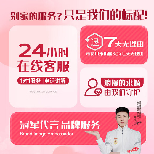 Zhihui Matrimonio Propuesta Decoración de cumpleaños interior y al aire libre Día de San Valentín Romántica Sala de estar Atmósfera de hotel Atmósfera [Luna está establecida para la vida] Ins recomendada Propuesta de matrimonio Decoración Confesión Decoración de dormitorios Comida