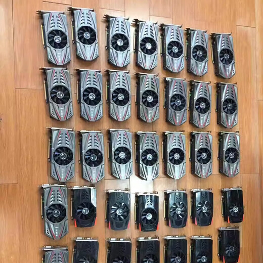 NVIDIA Disassembled Desktop Independent Gaming Graphics Carte GTX750TI 760 950 960 970 1050 Poulet Eating LOL4K GTX750 2G 1GB