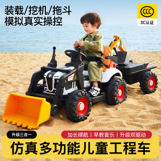 Bebjia children's electric car four-wheeled electric car children's car four-wheeled children's car children's electric car toy car can sit people tractor | red + 12V4.5 battery + remote control