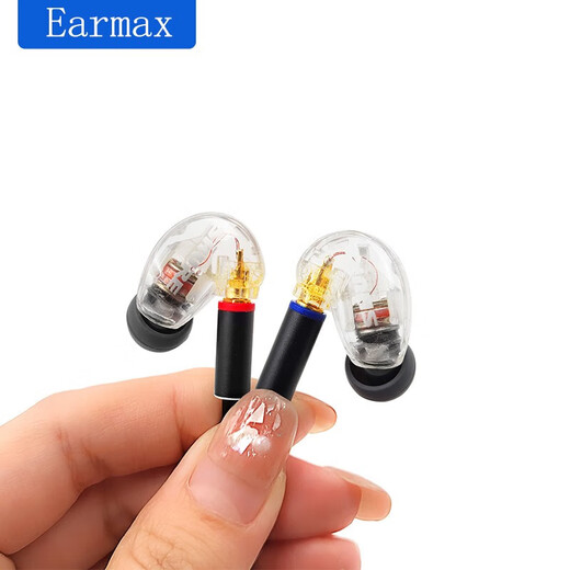 
Earmax for Shure SE215 SE535 846 N40 N5005 N1AP type-c to MMCX headphone cable Black Typec/ mmcx cable control version