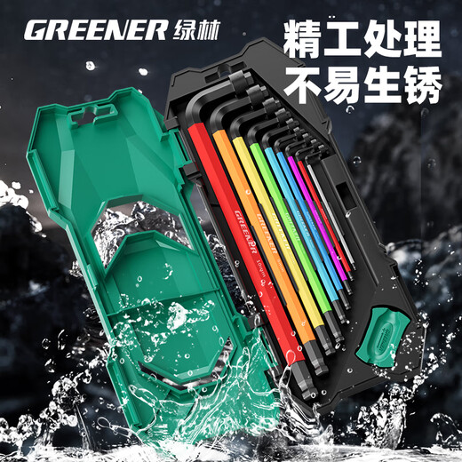GREENER Speedy Hexagonal Wrench Set Hexagonal Screwdriver Hexagonal Key Hexagonal Hexagonal Rainbow Extended