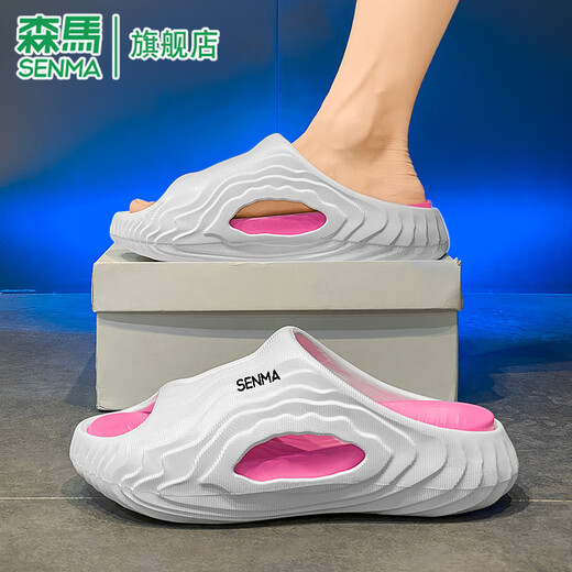 Semir-Slipper Herren 2025 Sommer neuer weicher Sohle Stomp Feel große Strandsandalen Tragen Nicht-Schlupf-Sportsandalen fluoreszierende Grün 40 [40-41 gleiche Größe]
