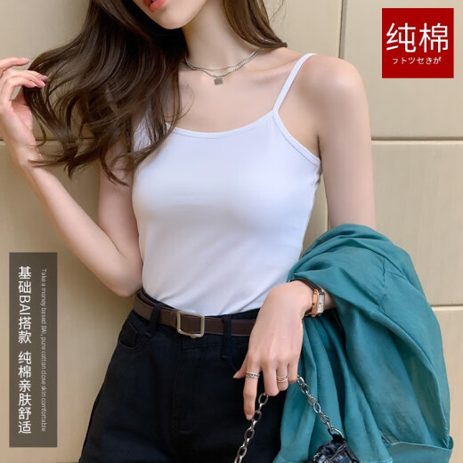 冉艺岚同款纯棉小吊带背心女士内搭短款设计感小众黑色打底无袖上衣夏外 2件装3890黑色+3890白色 XL