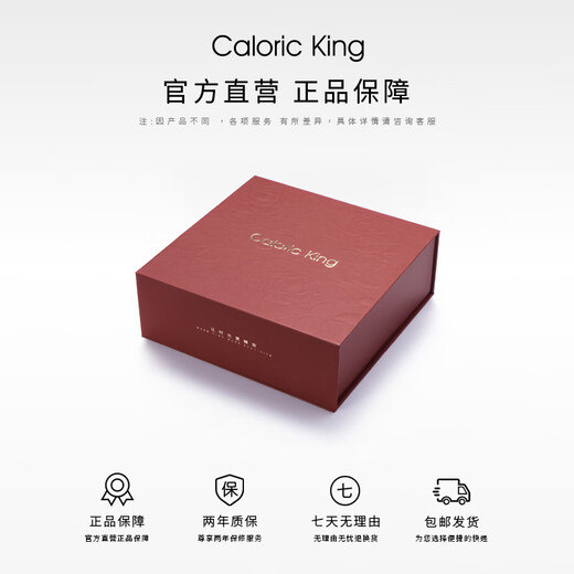 CALORIC KING女士手表女款小香风羊皮表带轻奢小众高级感十大名生日礼物送女友 CK16802