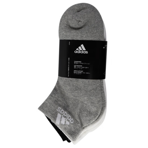 阿迪达斯（adidas）官方男袜女袜秋季新款袜子三双装跑步健身短袜透气休闲中帮袜 IC1283/三双装 S(建议37-39码)