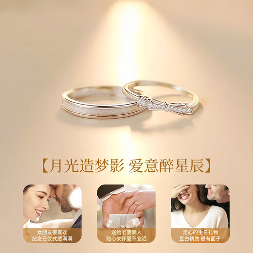 Chinese gold fugitive princess couple ring pair of proposal silver rings girl birthday gift girlfriend wife wedding anniversary promise bow ring engraved greeting card