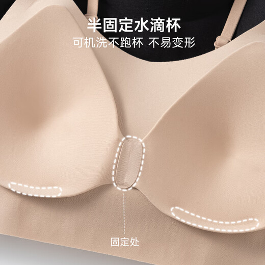 Urban Beauty Liquid Foundation Underwear Bra Autumn New Women's Seamless Underwear Girls Bra Small Breasts Make Big Push-Up Bras