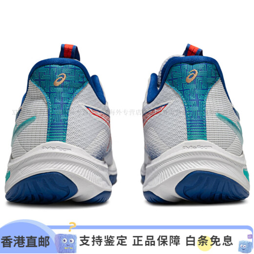 ASICS Netburner Ballistic FF versatile low-top training shoes couple model white blue white/blue 39