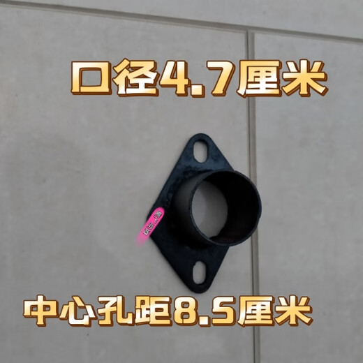 丽田三轮车三马进气管接头接管单缸柴油机ZS195/1100/1105/1115/1125 195/1100/1105
