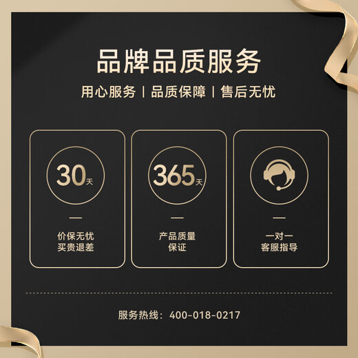 Yikang Smart (eques) Heim-Katzenaugen-Video-Türklingel-Überwachungskamera, Zwei-in-Eins-High-Definition-Nachtsicht-Heimdiebstahlsicherung, elektronischer Pager A30 Gold