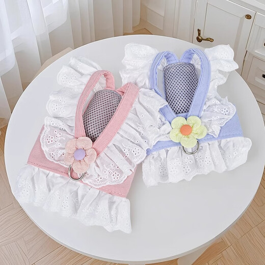 Amor's new dog leash, cute little flower skirt, breathable harness, Teddy Pomeranian pet cat, for summer outing, denim pink, Korean style, small flower harness + 1.5m rope