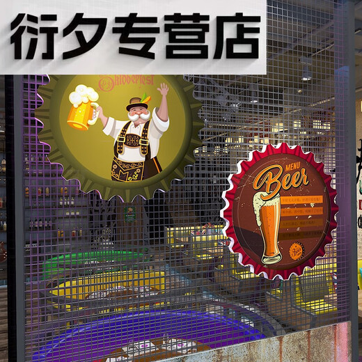 Wenshiou Bar Wall Decoration Scene Layout Style Industrial Craft Bier Bistro Barbecue Restaurant Créatif Ornement Sticker Paint 14079 BEAR-SHIFU Board + UV Color Printing 0cm * 0cm