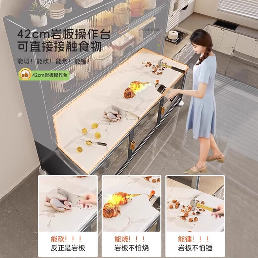 
Kitchen storage rack dining side storage cabinet floor-standing multi-layer stone side cabinet multi-function storage cupboard cabinet stone slab high-end gray (120 long) six-layer-with rock slab countertop