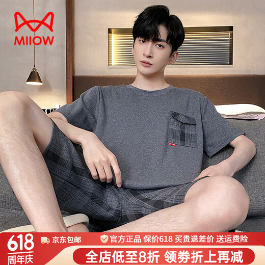 猫人（MiiOW）男士纯棉睡衣男夏季短袖薄款套装2025新款男款夏天大码家居服 HDE9928 L 男：