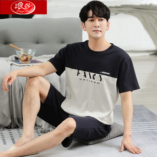
Langsha pajamas men's summer pure cotton thin short sleeve shorts suit 20 years new fat plus size men's home clothing HD9926D short sleeve shorts suit men L 100-125Jin [Jin equals 0.5 kg]