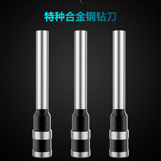 倪之尔定制装订机钻头得力33667 33015 3888 33669S 3878S打孔钻刀 钻孔 33015打孔钻刀*1支