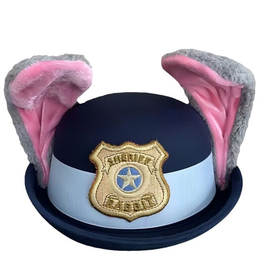 ENRMIIV Zootopia Police Officer Judy Hat Rabbit Bowler Hat Judy Hat Children's Hairband Headwear Accessories Rabbit Officer Hat (Children's 54cm)