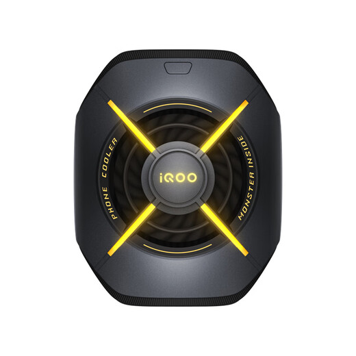 vivo iqoo magnetisch Kühler Pro Mobiltelefon Kühlung und Kühlung zurück-Clip-Spiel Live-Sendung, die Xiaomi Huawei Schwarzhai Red Devil Red Armour Halbleiter luftgekühltes Kühler leichter Linbai Magnetic Kühler Back Clip Pro gewidmet ist