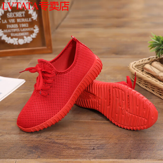 
LVTATA old Beijing cloth shoes women's shoes 2025 summer soft sole non-slip women's singles shoes casual sports running shoes women's mother's shoes 6625 red single shoes 40