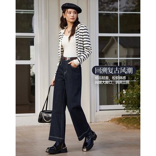 IEF/Aiyifu jeans for women small 2025 autumn new Hong Kong style retro style casual commuting wide leg pants