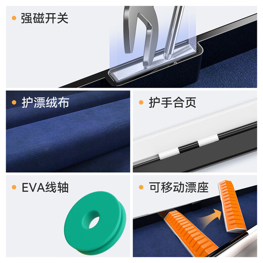 Yuzhiyuan float box multi-functional three-in-one float box lightweight fish float storage box special large-capacity fish float box new product gilt black 55cm two-in-one float box frosted and anti-scratch