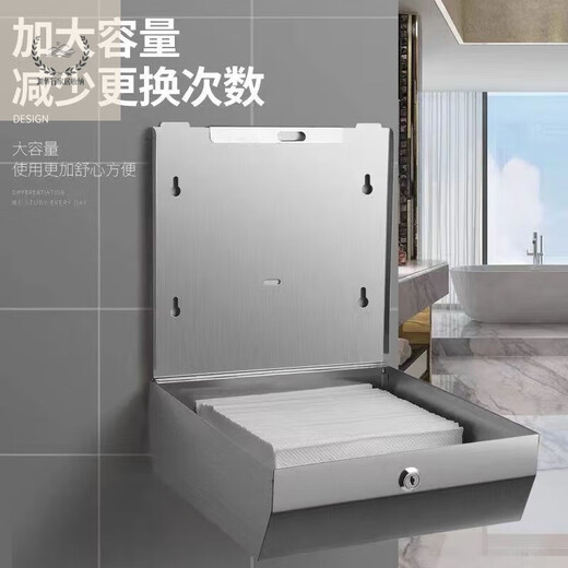 Caja de tarjetas de baños de baño de acero inoxidable Lnga Landgre de acero inoxidable sin golpear el inodoro hotel de la pared de la pared de la pared de la cocina 724 huella dactilar sin alambre cepillada (modelo espesado)