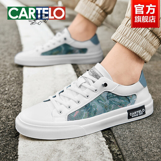 Cartelo White Schuhe Herren High -End -Herrenbrettschuhe 2025 Neue Herrenschuhe Sommer Freizeitschuhe Eisblau - Anti -Schlupf -Softrote - 7374 38 Standard Sportschuhe Größe