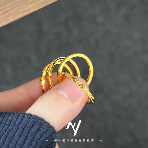 Shixi Vietnamese ancient sand gold crushed ice ring fish scale dragon scale ring for women 999 imitation fake gold solid niche size 7 | 2mm | gift box crushed ice ice ring The main picture and video are all real shots. If not matched, refunds are guaranteed
