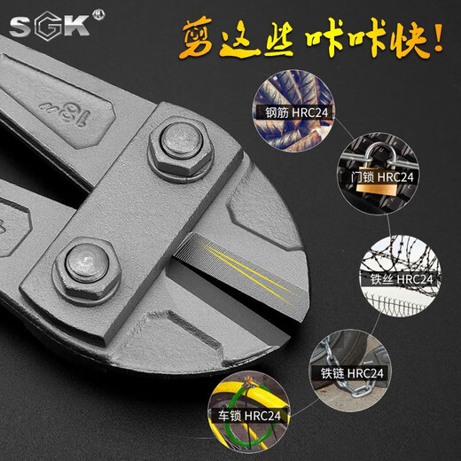 Rompedor de interruptores de alambre de alambre de herramientas de grado industrial. Para su consulta telefónica, mini interruptores de alambre de alicates SK2628 200